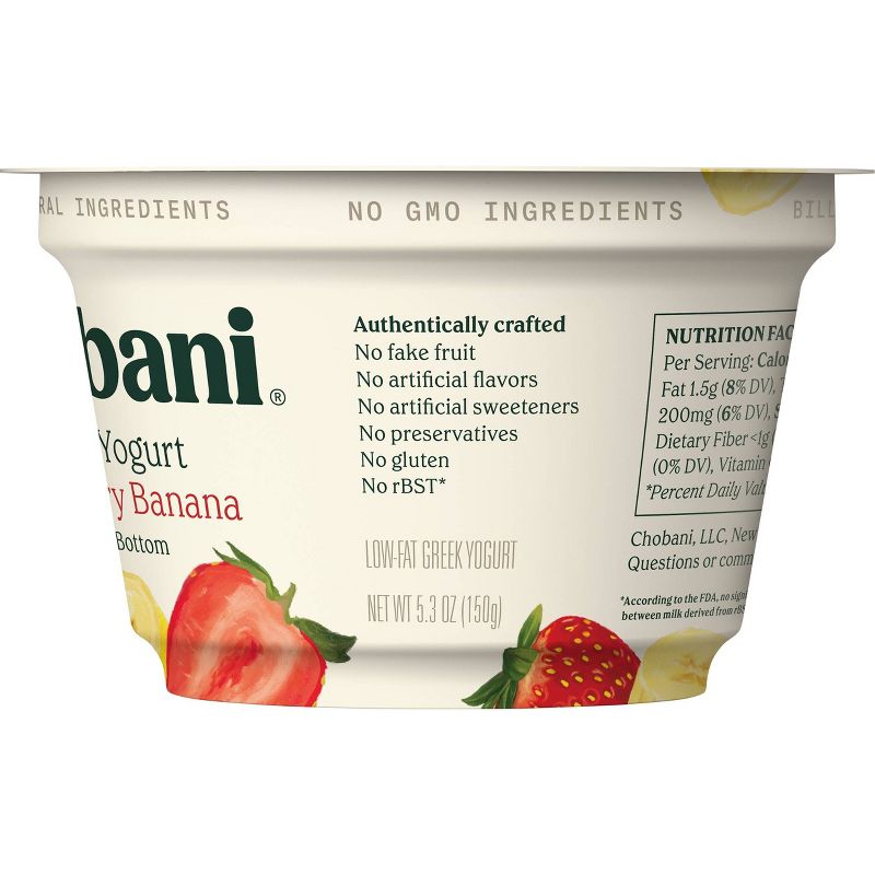 Chobani Strawberry Banana on the Bottom Low Fat Greek Yogurt - 5.3oz