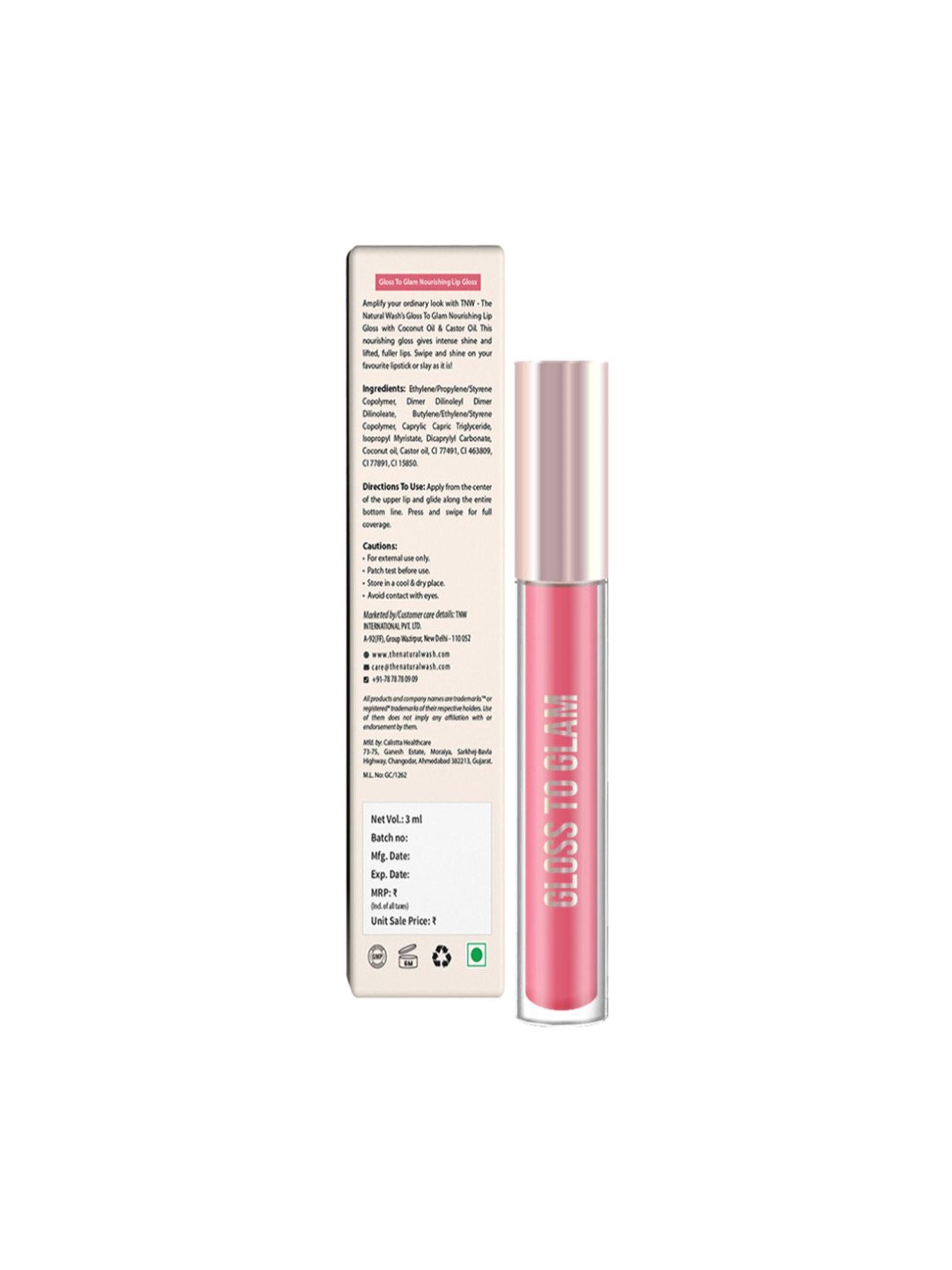 BH Cosmetics x Doja Cat Muse Plumping Lip Gloss Red - 3 ml