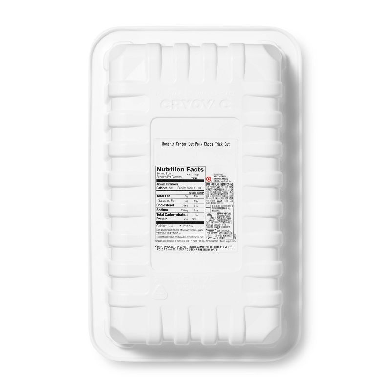 Premio Sweet Italian Sausage Links - 16oz/5ct