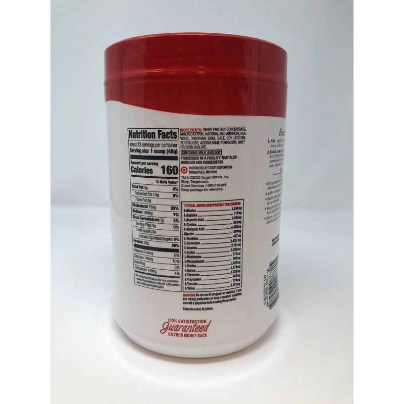 Whey Protein Powder - Vanilla - 32oz - Market Pantry™