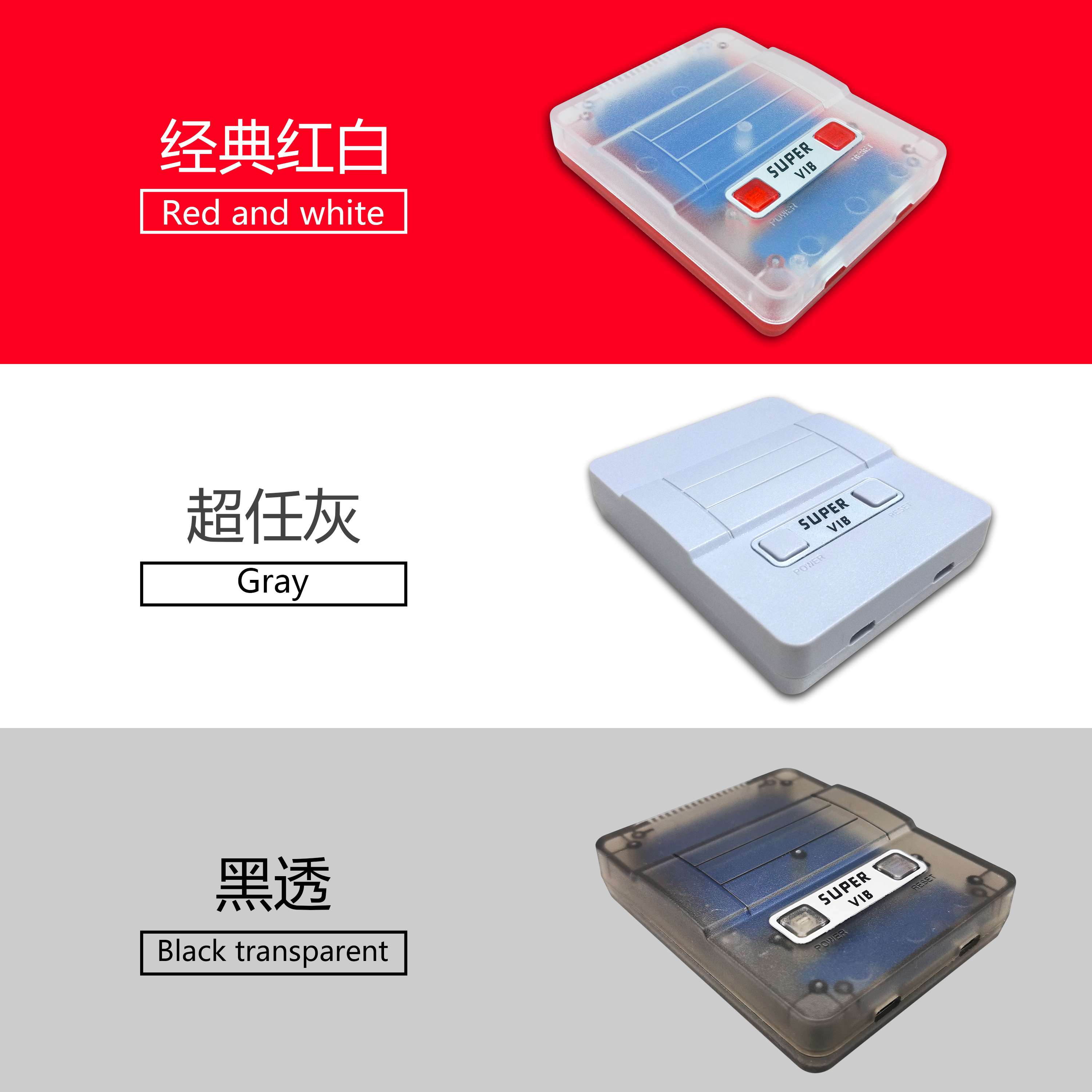 Super vib-tv vibrating handle SNES video game machine vibration game red and white machine FC home game machine (128M)