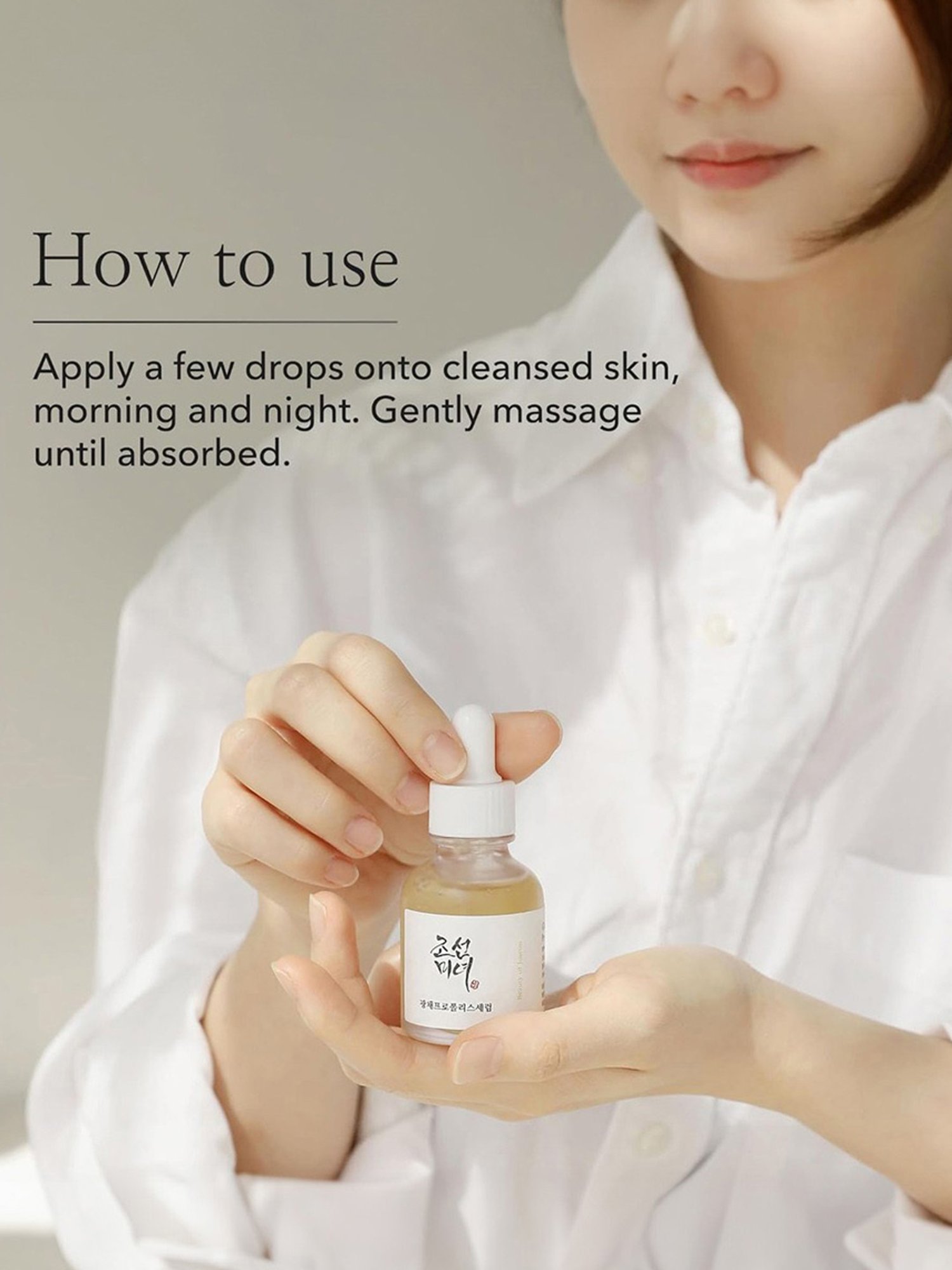 Beauty of Joseon Propolis + Niacinamide Glow Serum - 30 ml