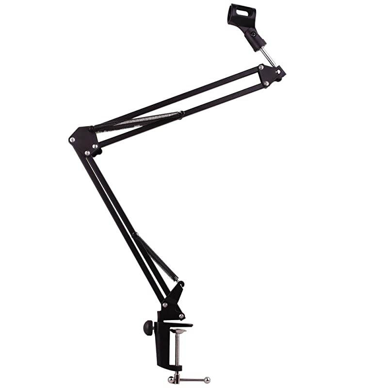 35 Universal Microphone Suspension Boom Scissor Arm Stand with Holder for Broadcast Studio Microphone SM57 SM58 SM86 SM87