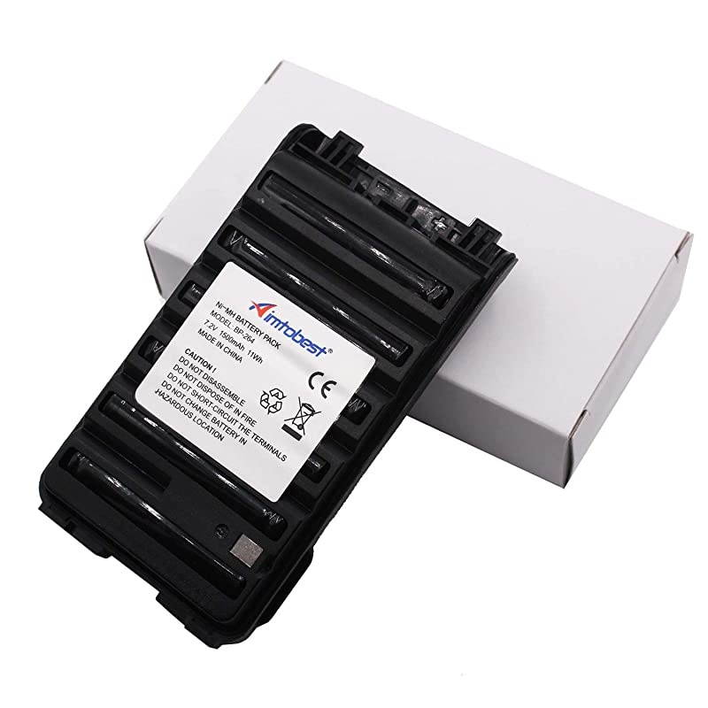 NiMH 1500mAh Battery Compatible for ICOM ICT70A ICF4001 ICF4003 ICF3001 ICV80 ICU80 ICF3101D ICF3103D ICF4101D ICF4103D BP265 BP265 with Belt Clip