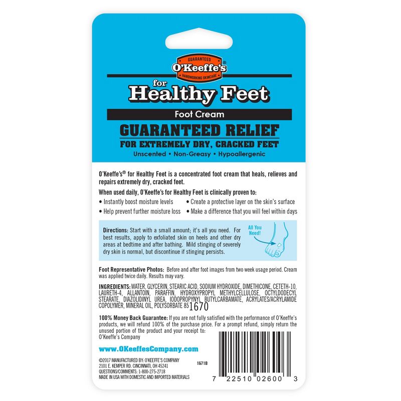 2.7oz O'Keeffe's Healthy Feet