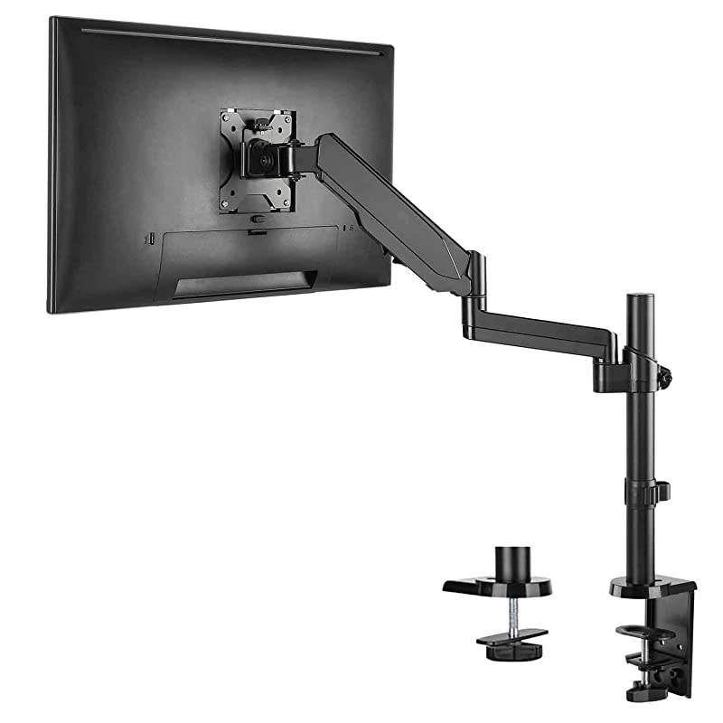 GSDM001 Premium Single LCD Monitor Desk Mount Fully Adjustable Gas Spring Stand for Display up to 32 inch, 17.6lbs Weight Capacity, Single Arm, Black