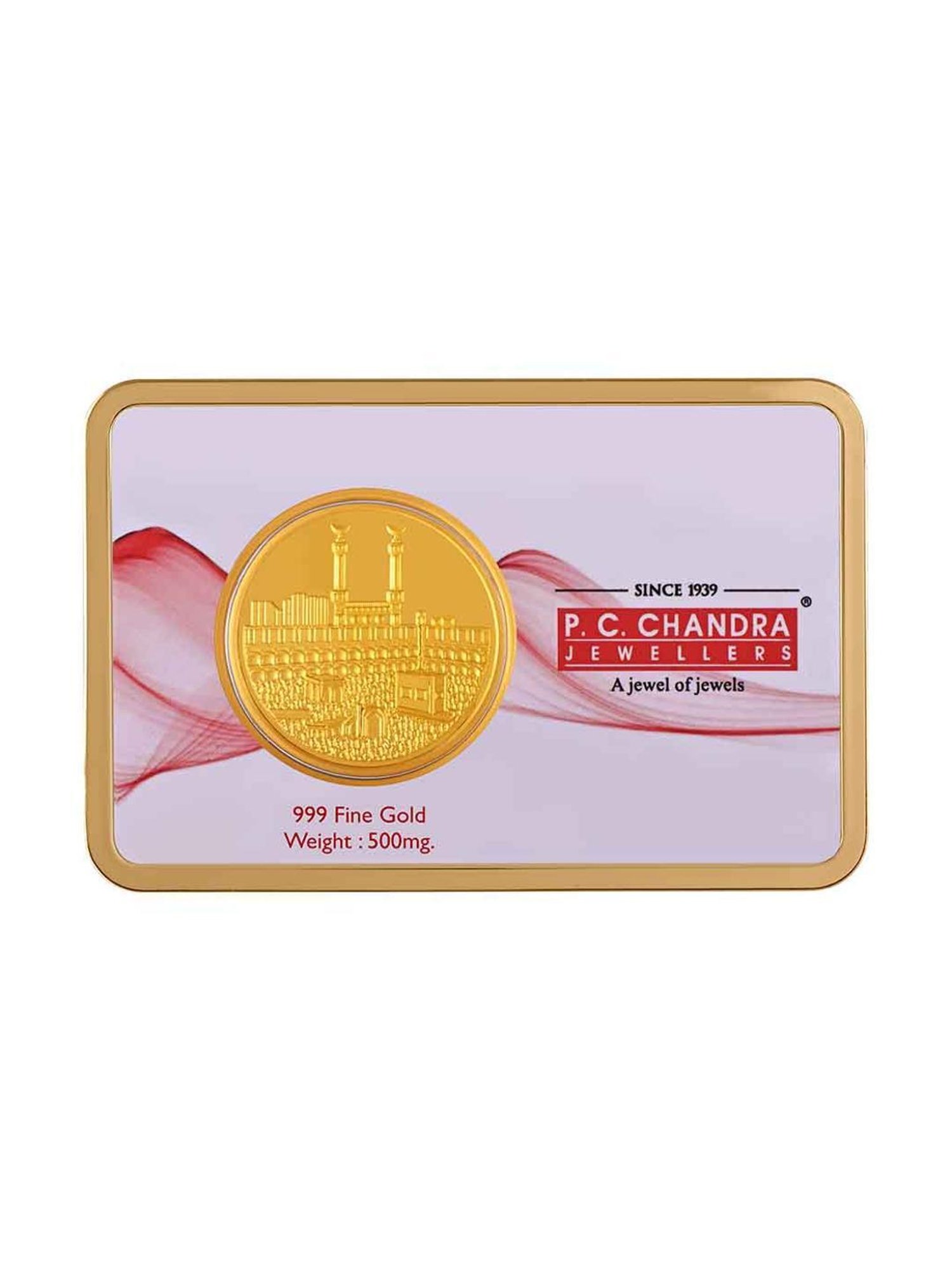 P.C. Chandra Jewellers Pooja Kalash-Inscribed 24k (999) 0.05gm Yellow Gold Foil Coin