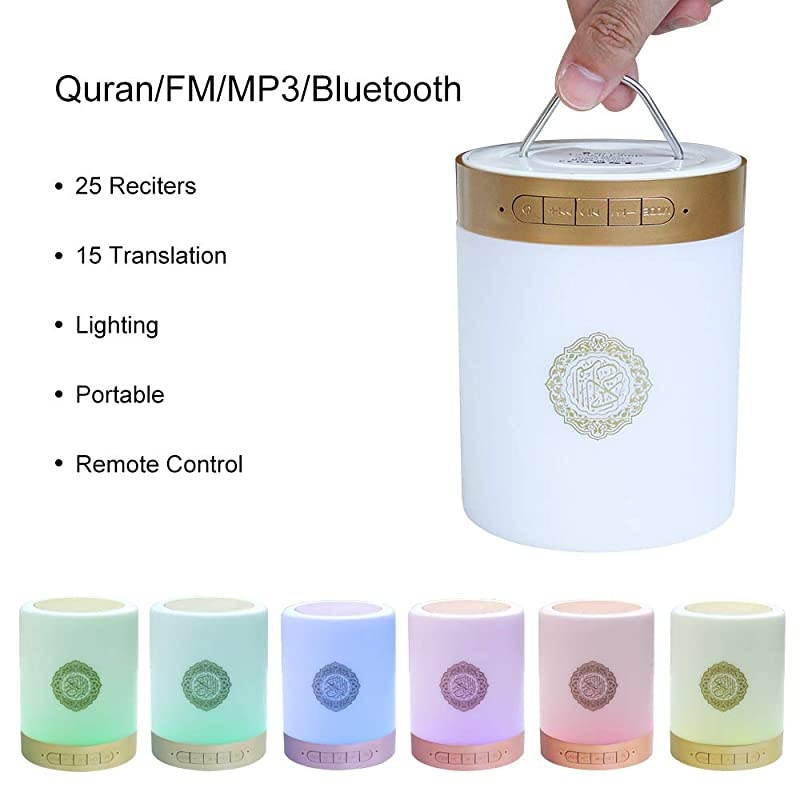 Quran Speaker Lamp with Remote Portable LED Bluetooth Touch Cube FM MP3 Music Player Night Light Rechargeable Bedside Outdoor Desk Table Lamp in Many Languages Including English Arabic Urdu