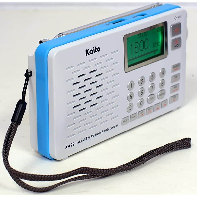 KA29 All in one World Receiver with Recorder, AM FM SW Radio and MP3 Player