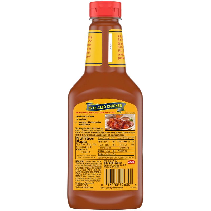 Heinz 57 Steak Sauce - 20oz