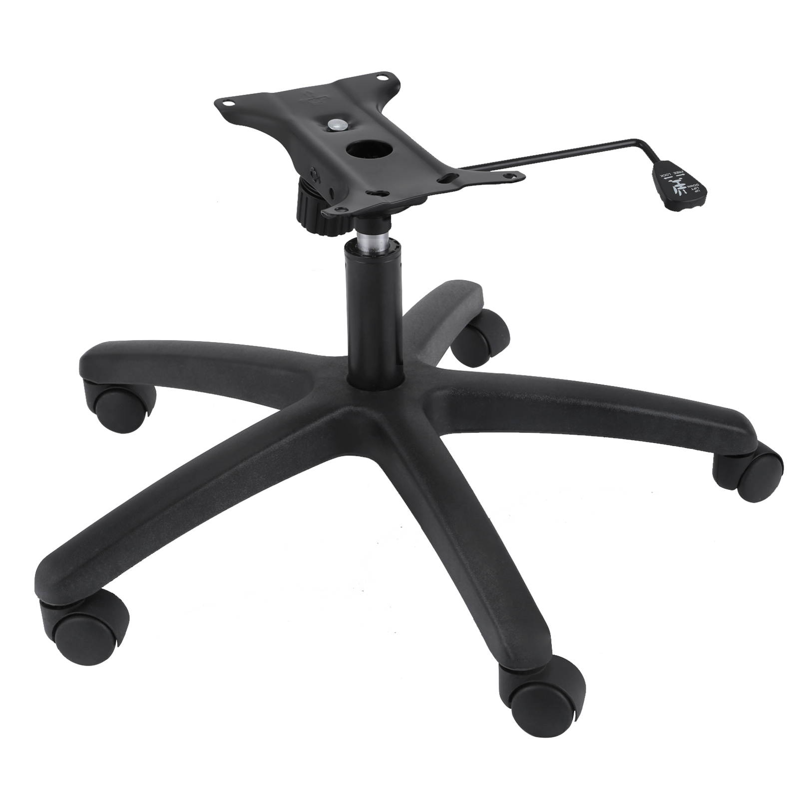 VEVOR Office Chair Base 28 Inch Swivel Chair Base Heavy Duty 350 Pounds Replacement Office Chair Base with Bottom Plate Base Cylinder and 5 Casters