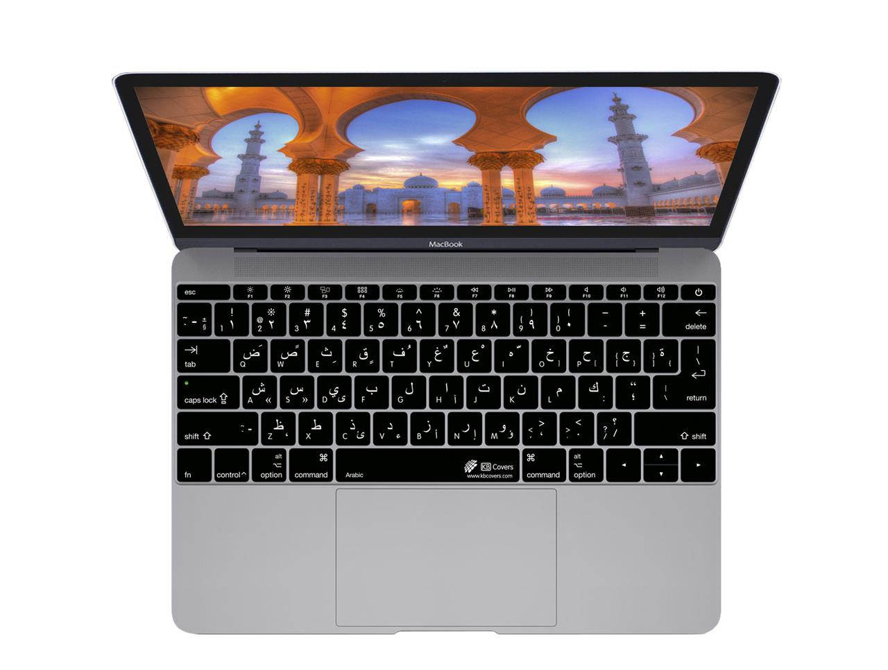 KB Covers Arabic Keyboard Cover for MacBook 12" Retina (ARB-M12-2)