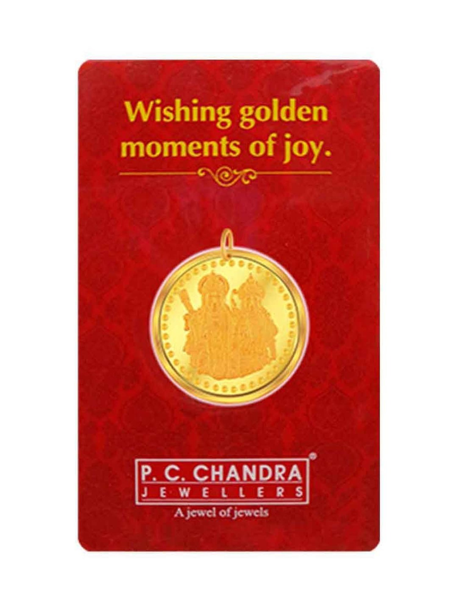 P.C. Chandra Jewellers 22k (916) 5gm Yellow Gold Ram-Sita Coin Pendant