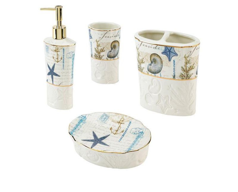 Avanti Antigua 4 Pc Bath Accessory Set