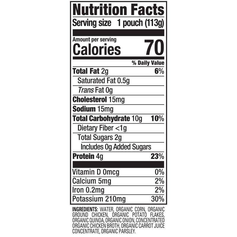 HappyBaby Organic Harvest Vegetables & Chicken with Quinoa Baby Food Pouch - 4oz