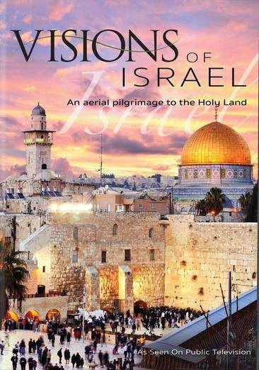 PBS VISIONS-ISRAEL (DVD/2016) DVSNS606D