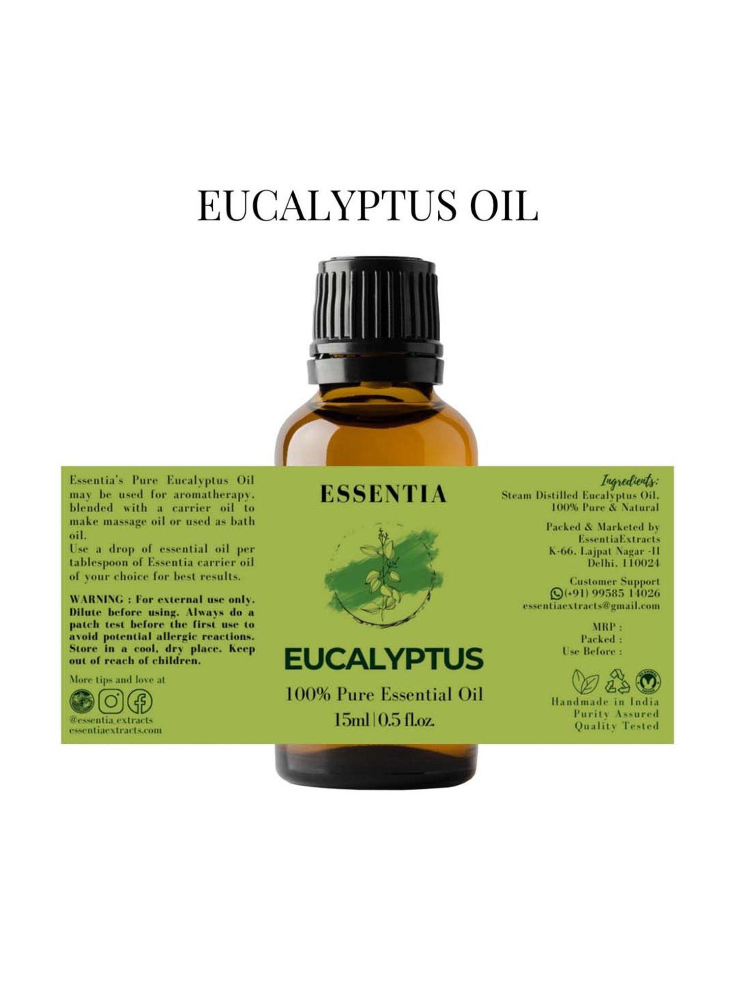 SuperDrug Calm Skin Facial Oil - 30 ml