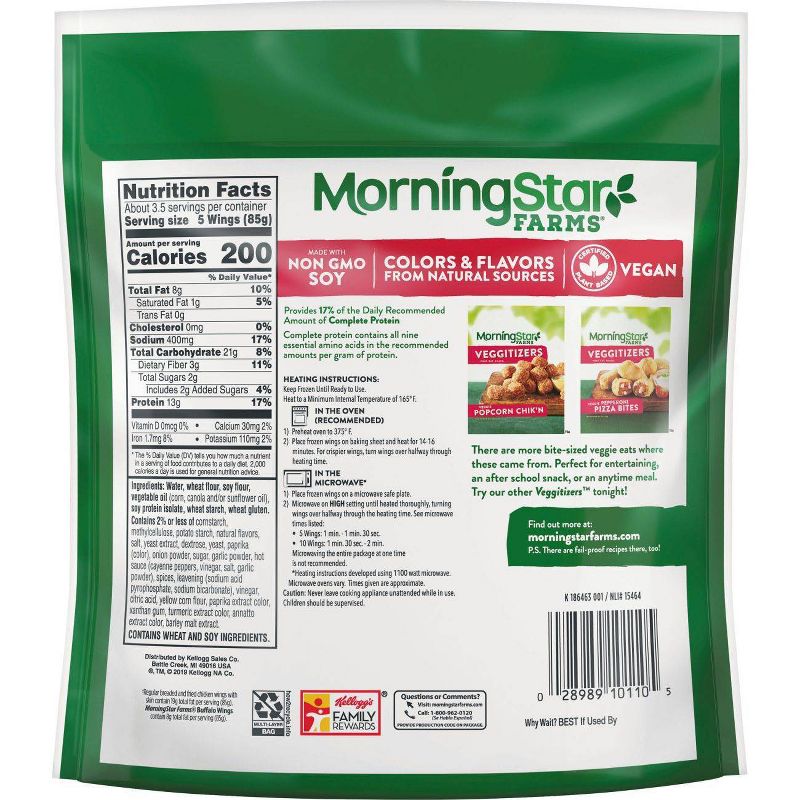 Morningstar Farms Veggie Classics Frozen Buffalo Wings - 10.5oz