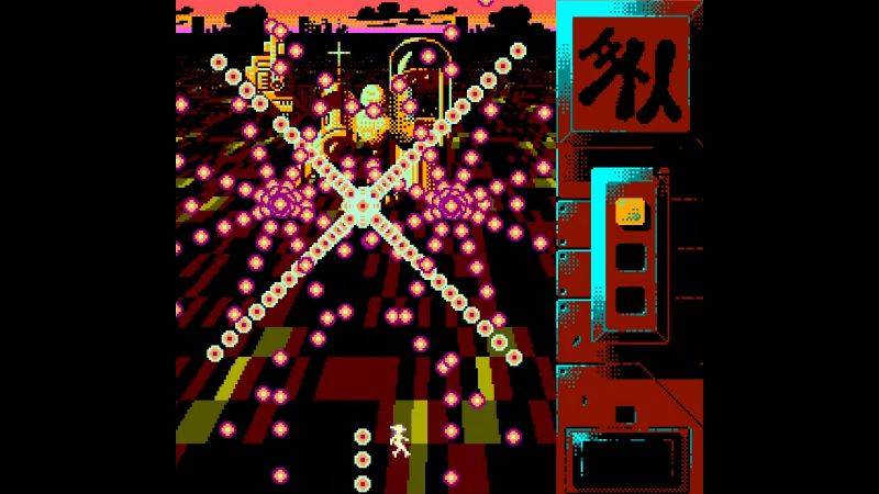 Uriel&rsquo;s Chasm 3: Gelshock  [Online Game Code]