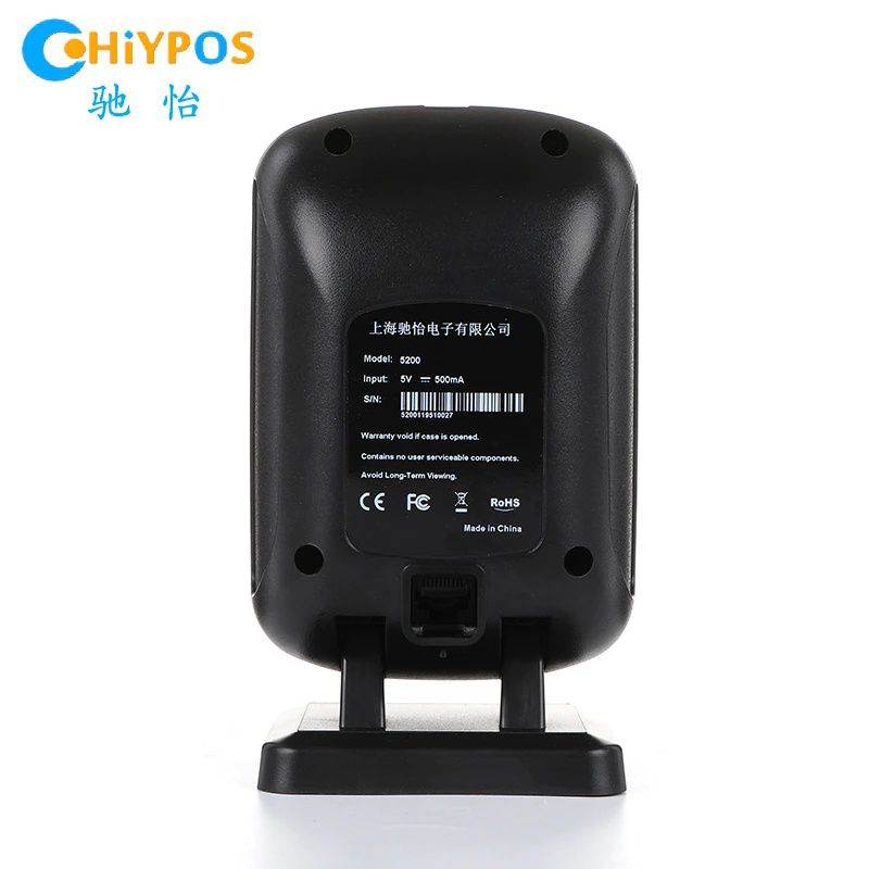 Long Cable Far Distance Ver Motorola Symbol RS409 Wearable Ring Barcode Scanner