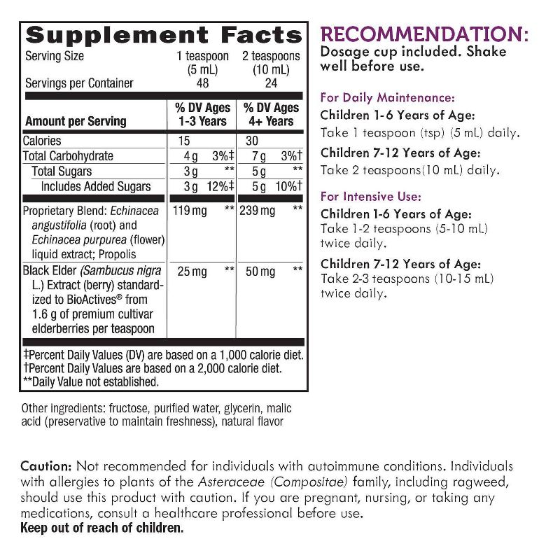 Nature's Way Sambucus Immune Syrup for Kids with Elderberry - 8 fl oz