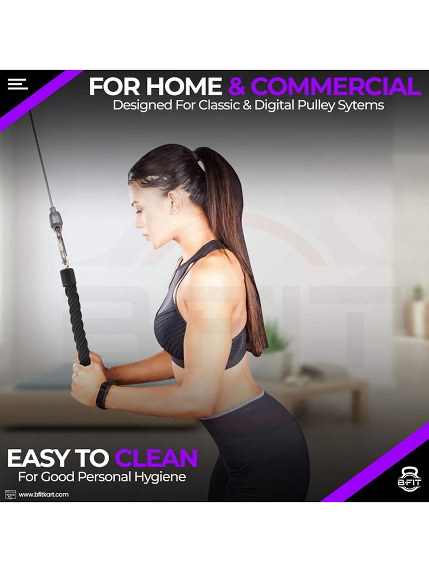 B Fit GH7149 Nylon 14.5" Single Grip Pull Down Bicep Cable Attachment Exercises Tricep Rope (Black)