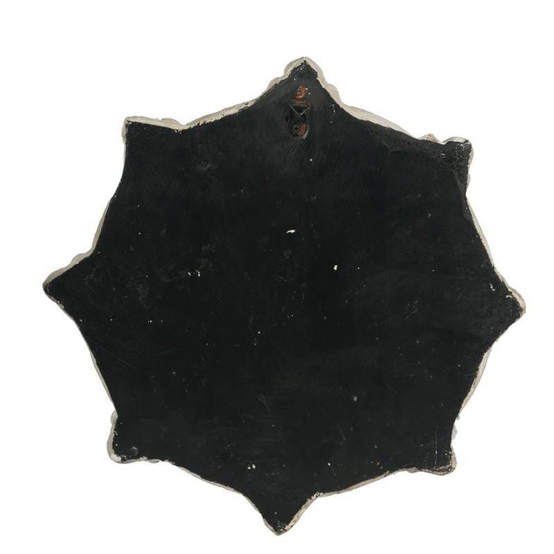 Florette Wall Decor Natural - A&B Home