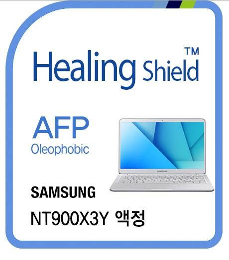 Healingshield Screen Protector Oleophobic AFP Clear Film for Samsung Laptop Notebook 9 Always NT900X3Y