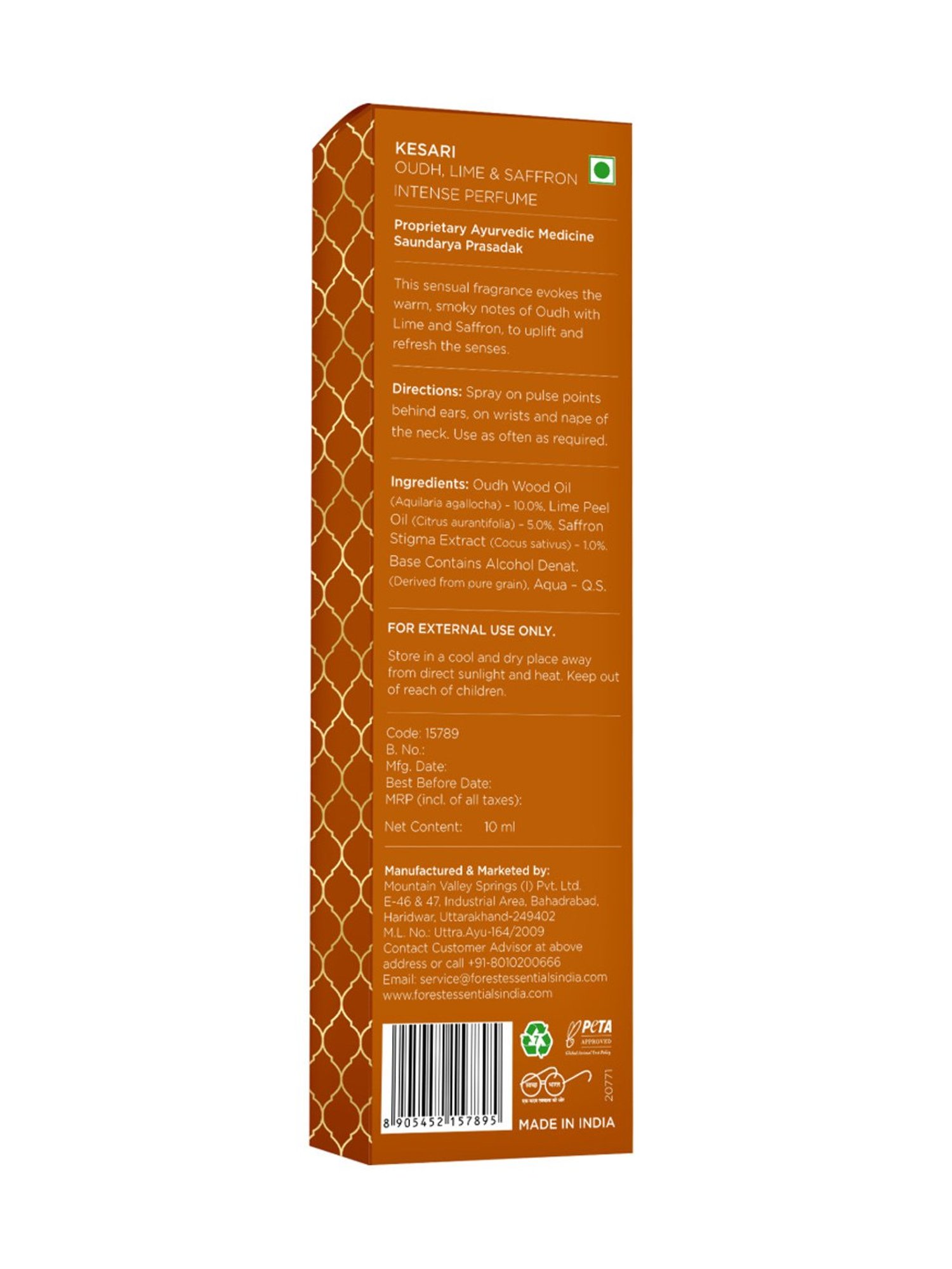 Forest Essentials Kesari Oudh, Lime & Saffron Intense Perfume - 10 ml