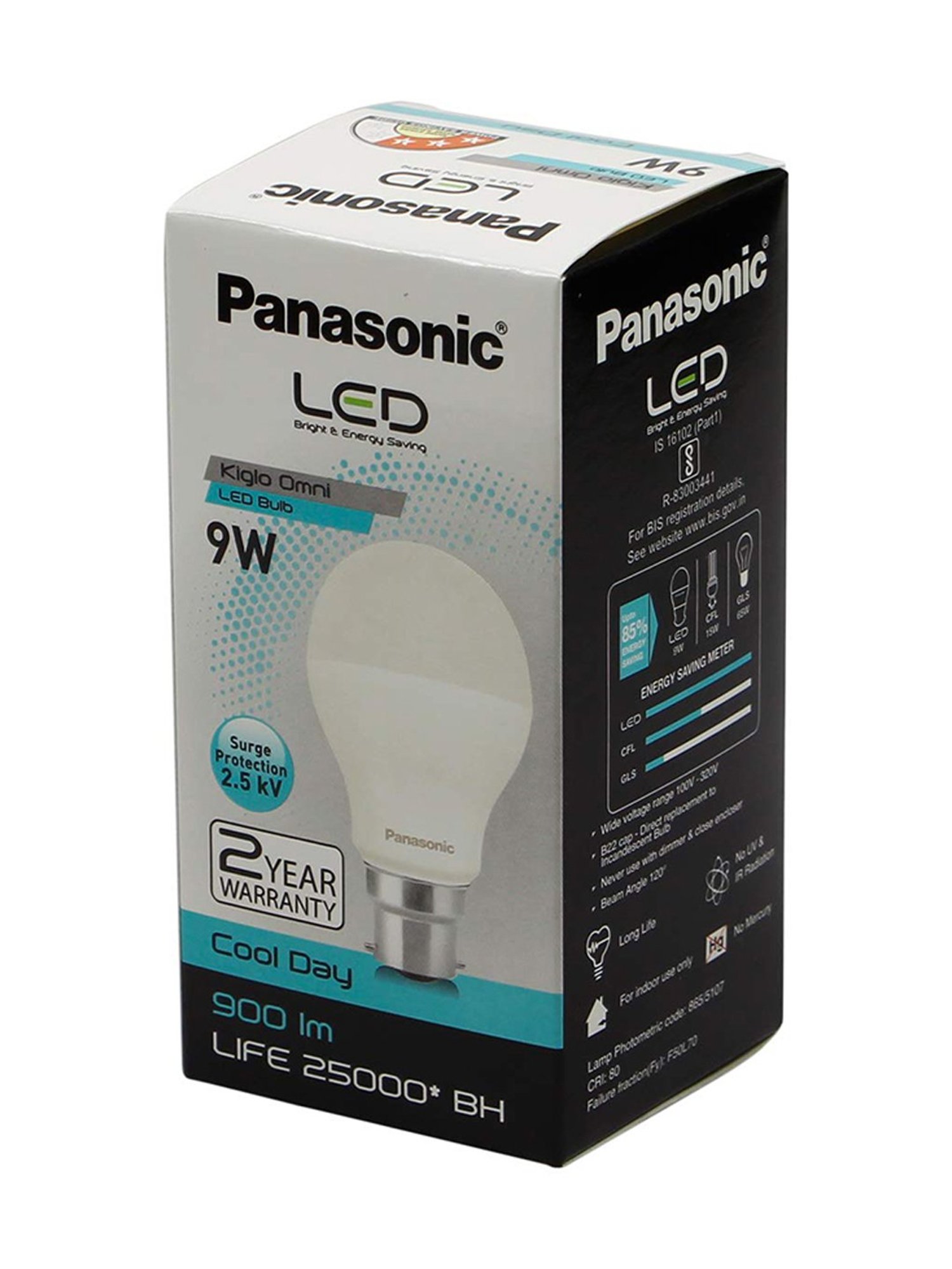 Panasonic PBUM01097 B22D 9W LED Bulb - Pack of 8 (White)