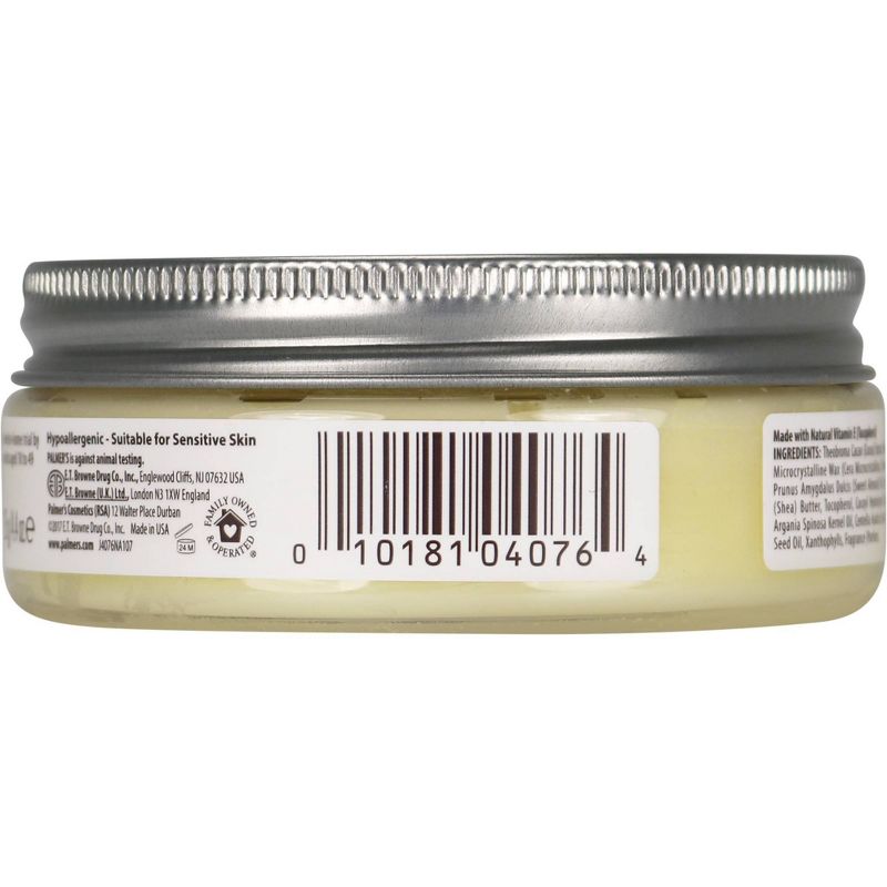 Unscented Alba Very Emollient Body Lotion - Unscented Original- 32oz