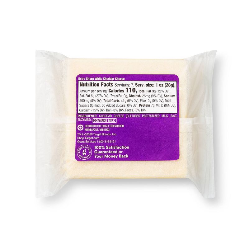 Extra Sharp White Cheddar Cheese - 7oz - Good & Gather™