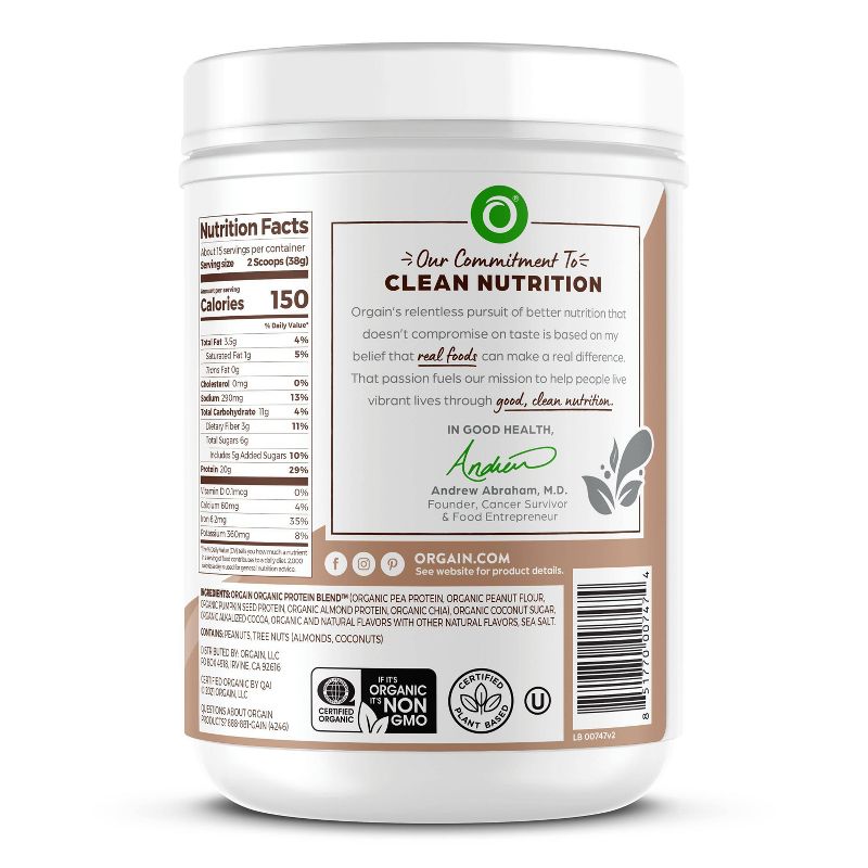 Orgain Organic Simple Ingredient Protein Powder - Chocolate - 1.25lbs