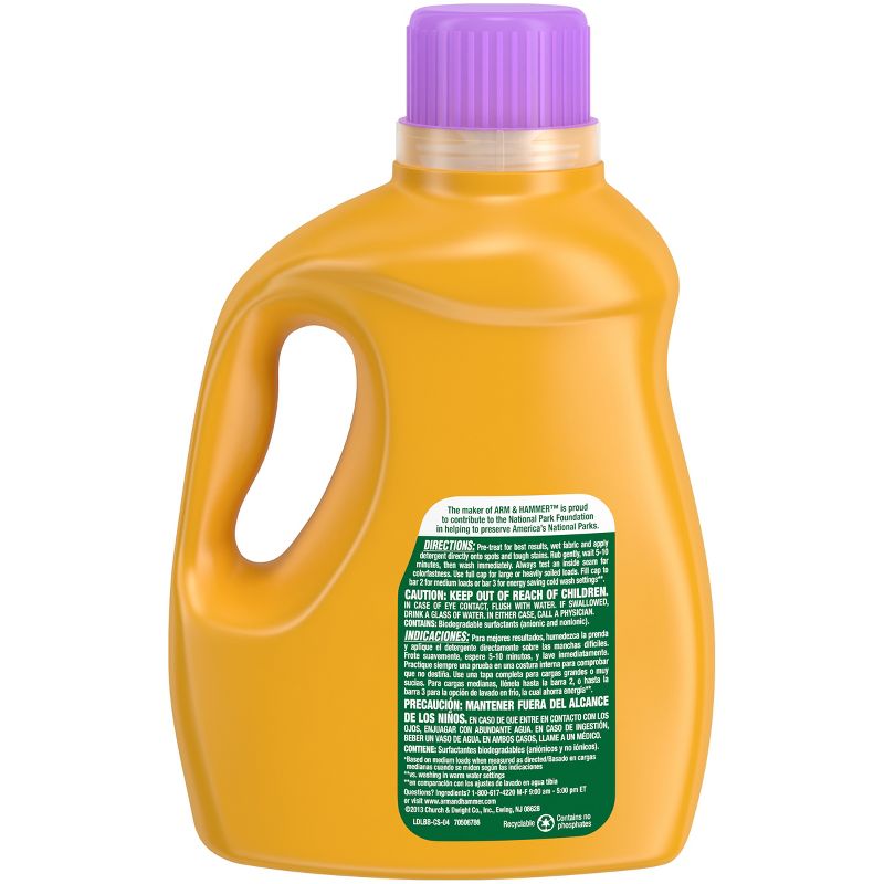 Gain with Essential Oils Lavender & Chamomile Calm Liquid Laundry Detergent - The Serene Scent - 58 fl oz