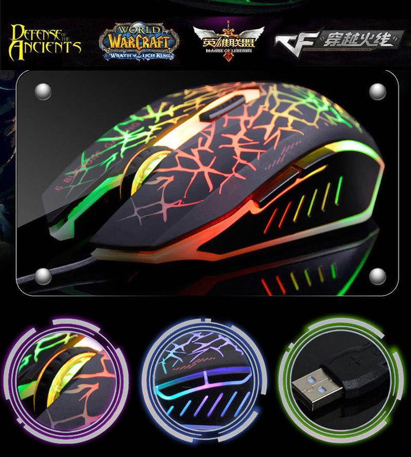 6D 2400DPI AZZOR Phantom Glare 6 Buttons Usb Wired Gaming Mouse 7 Colors LEDs