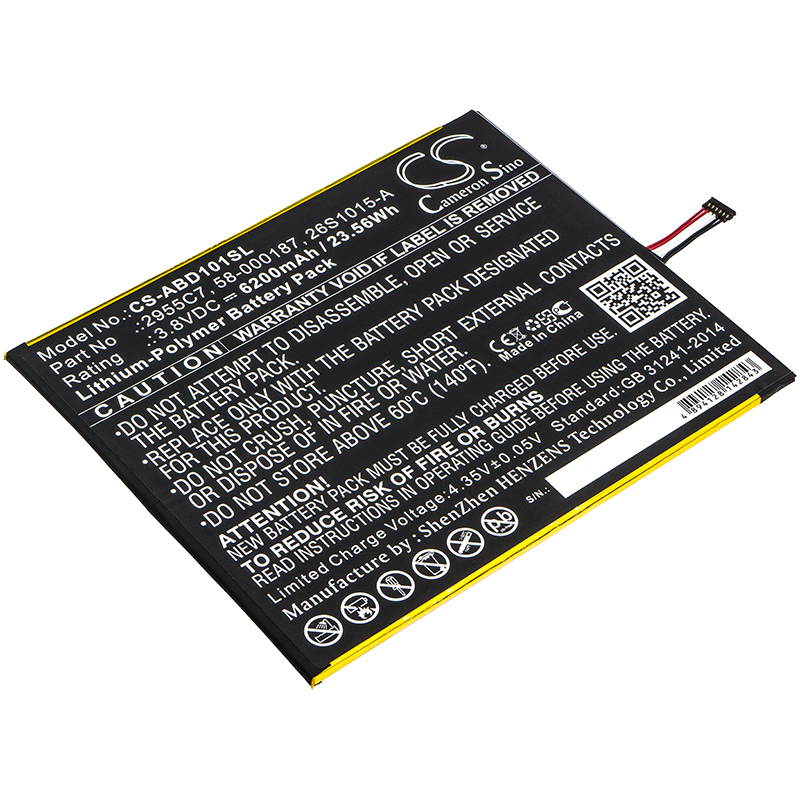 AMAZON 26S1015-A, 2955C7, 58-000187 Replacement Battery For AMAZON Kindle Fire HD 10.1, Kindle Fire HD 10.1 7th, SL056ZE,