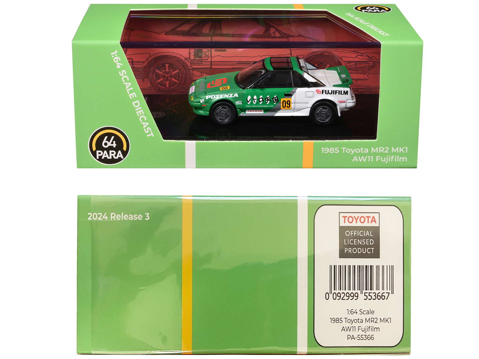 1985 Toyota MR2 MK1 AW11 #09 "Fujifilm" Green and White 1/64 Diecast Model Car by Paragon Models