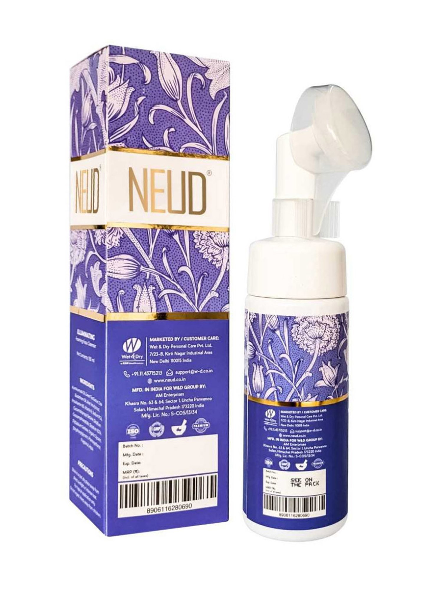 NEUD Illuminating Foaming Face Cleanser - 150 ml Each (Pack of 2)