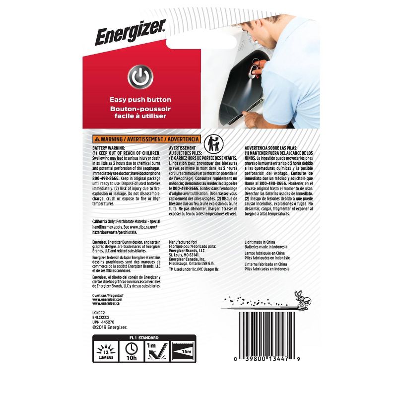 Energizer Keychain LED FlashLight