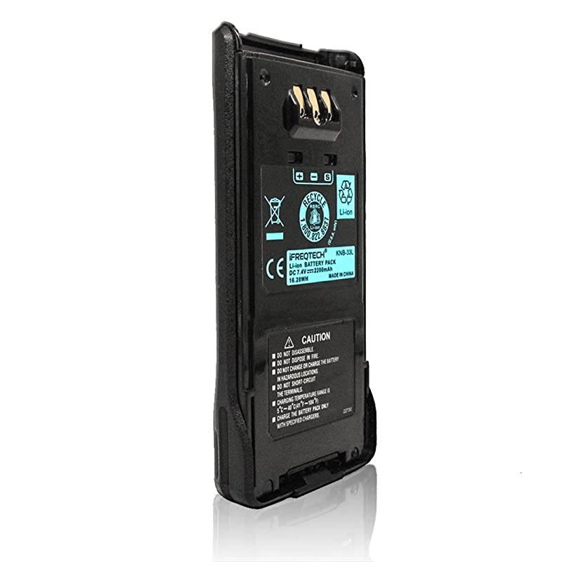 Lithiumion Battery for Kenwood NX410 NX411 TK2180 TK3180 TK 5210 TK5310 2200mAh