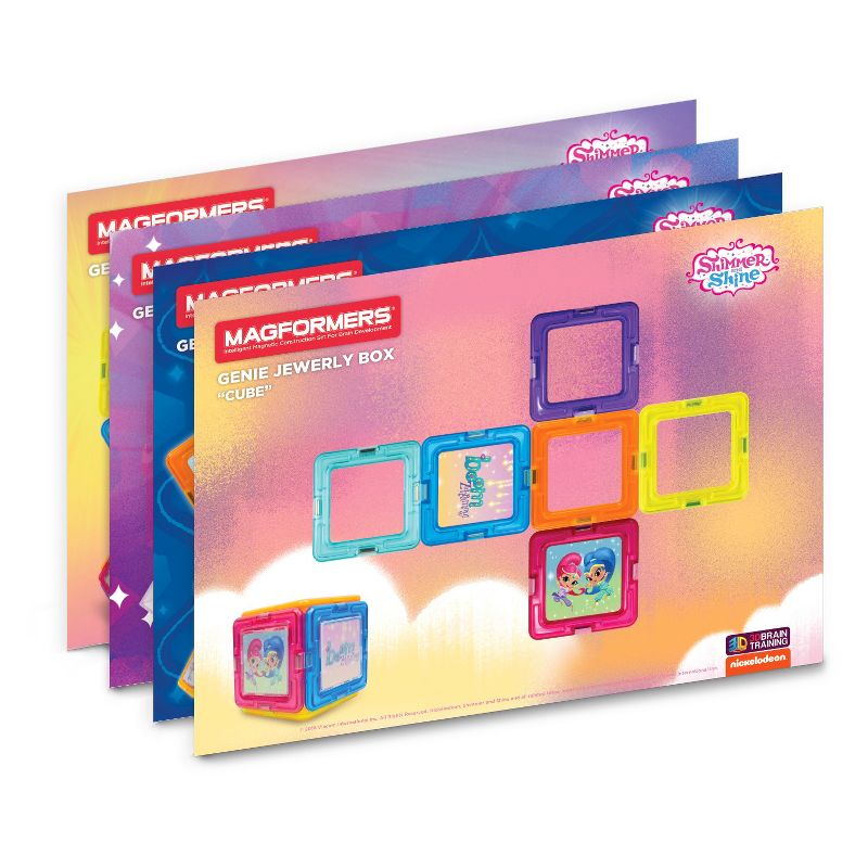 Geomag 95pc Gravity Challenge