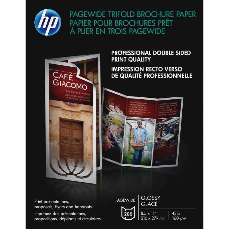 HP PageWide Paper Glossy Tri-fold 8-1/2"x11" 200/PK White Z7S65A
