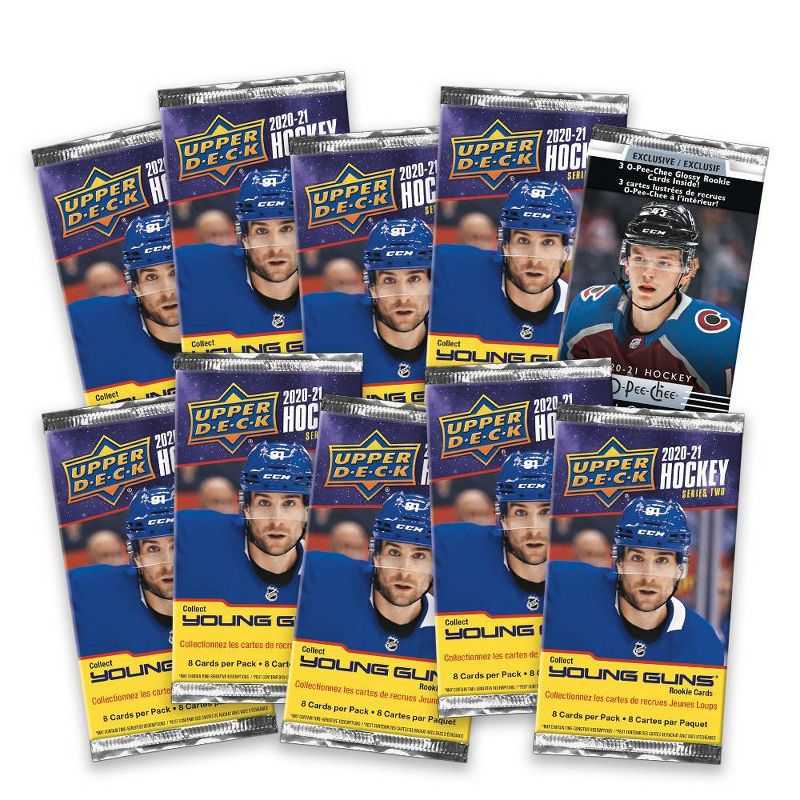 UpperBounce 7.5' Trampoline with Enclosure Set