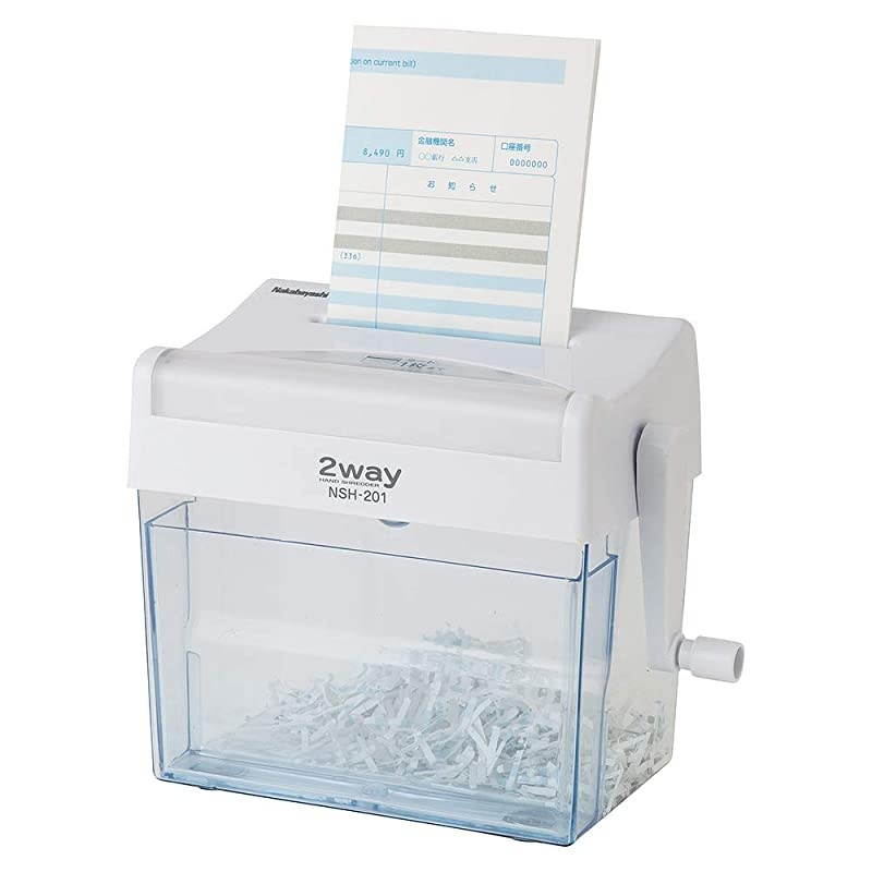 CoLtd Two Ways Manual Shredder for Paper and CardOne Piece of Folded Letter SizeCapacity of 36L White