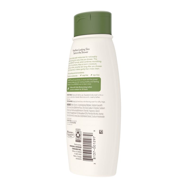 Dove Cucumber & Green Tea Shower Foam Body Wash - 13.5 fl oz