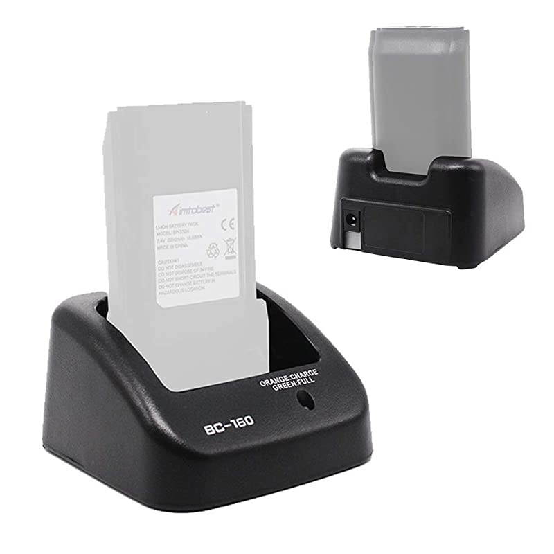 Rapid Charger Compatible for ICOM BP232 BP232H ICA14 ICF15 ICF3011 ICF4011 ICF3161 F14 F24 F3011 F4011 F3021 F4021 F33GT F3161 F4161 Two Way Radio Walkie Talkie