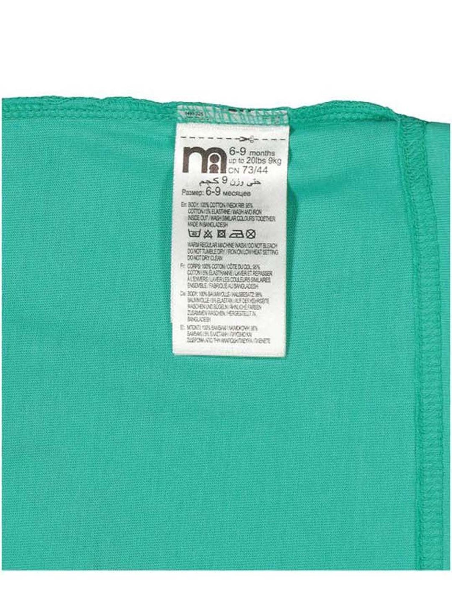 Mothercare Kids Green Cotton Printed T-Shirt