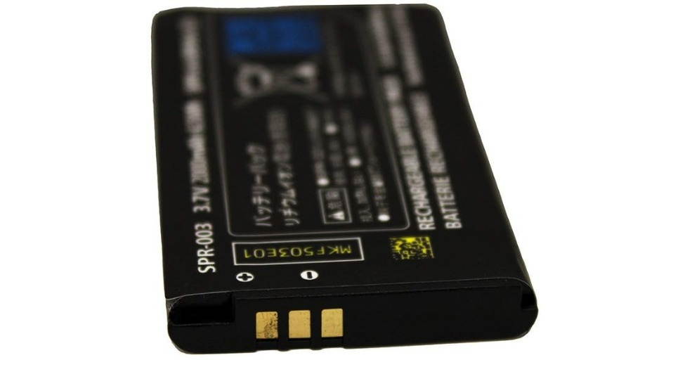 Hellfire Trading Connect Top Bottom LCD Screen Cable Ribbon for Nintendo DS