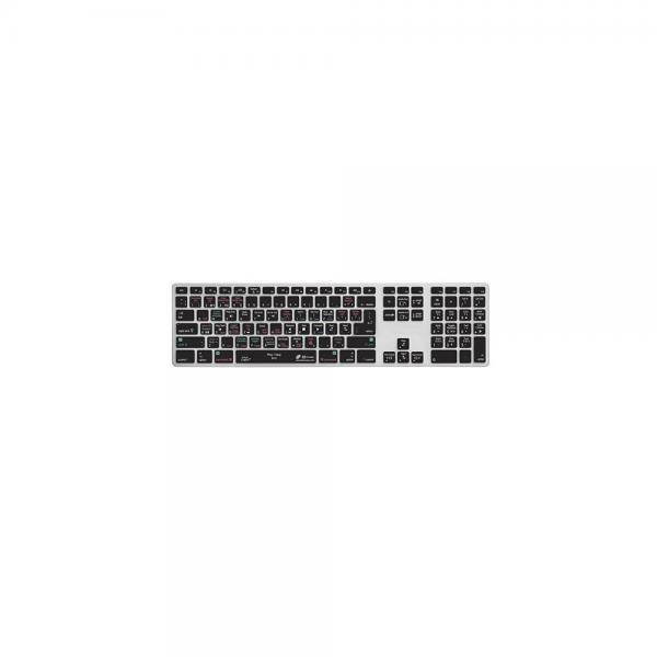 KB Covers CatDV Keyboard Cover for Apple Ultra-Thin Keyboard w/ Num Pad (CATDV-AK-CC-2)