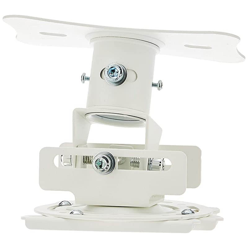 OCM818WRU Low Profile Universal Ceiling Mount Projector Accessory